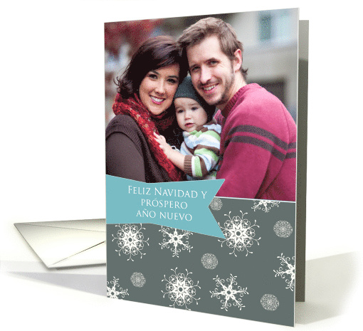 Merry Christmas in Spanish, Customizable photo card, snowflakes card