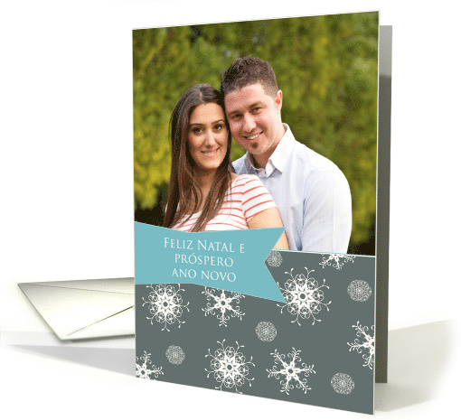 Merry Christmas in Portuguese, Customizable photo card,... (1153882)