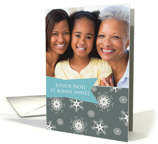 Merry Christmas in French, Customizable photo card, snowflakes card