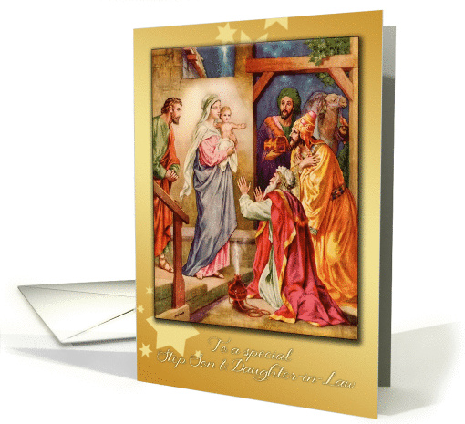 Merry Christmas to my Step Son and Daughter-in-Law, gold effect card