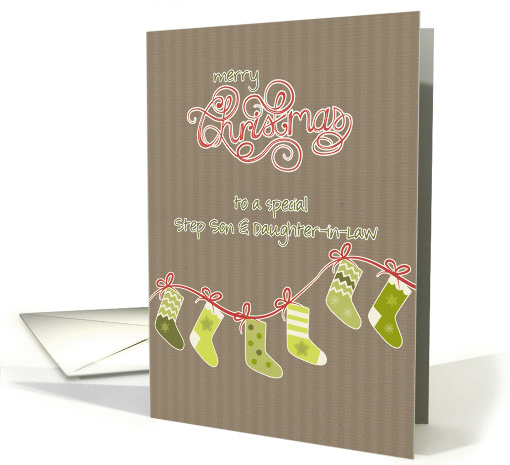 Merry Christmas to my Step Son and Daughter-in-Law, Kraft... (1166900)
