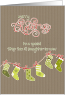 Merry Christmas to my Step Son and Daughter-in-Law, Kraft paper effect card