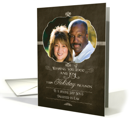 Merry Christmas to my Step Son and Daughter-in-Law, photo card