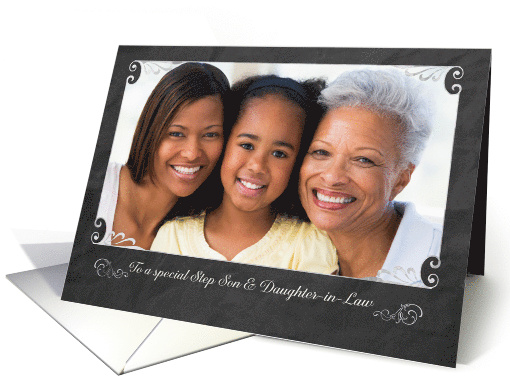 Merry Christmas to my Step Son and Daughter-in-Law, photo card