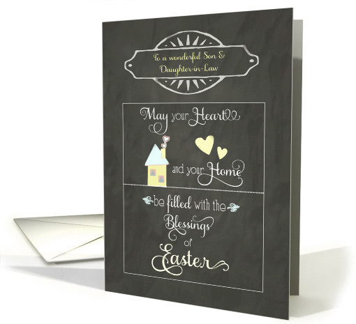 Happy Easter to my son & daughter in law, chalkboard effect card