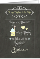 Easter Blessings to my nephew and his wife, chalkboard effect card