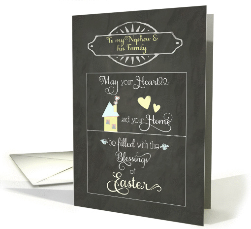 Easter Blessings to my nephew and his family, chalkboard effect card