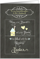 Easter Blessings to my Granddaughter & her husband, chalkboard effect card