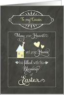 Easter Blessings to my cousin, heart and home, chalkboard effect card
