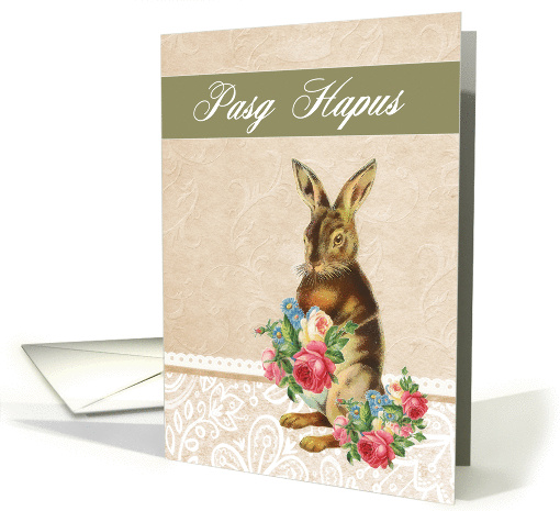 Happy Easter in Welsh, Pasg Hapus, vintage bunny card (1208926)