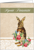 Happy Easter in Finnish, Hyv Psiist, vintage bunny card