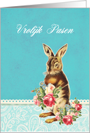 Happy Easter in Dutch, Vrolijk Pasen, vintage bunny card