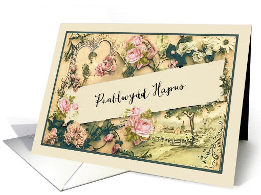 Happy Birthday in Welsh, nostalgic vintage roses card (1254836)