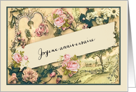 Happy Birthday in French, nostalgic vintage roses card