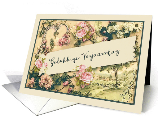 Happy Birthday in Afrikaans, nostalgic vintage roses card (1261690)