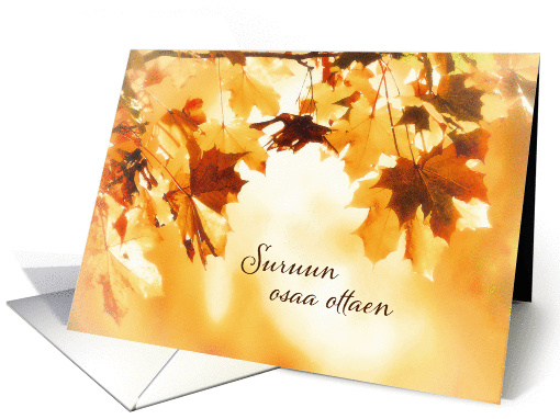 With deepest Sympathy in Finnish, Card, Autumn leaves card (1285772)