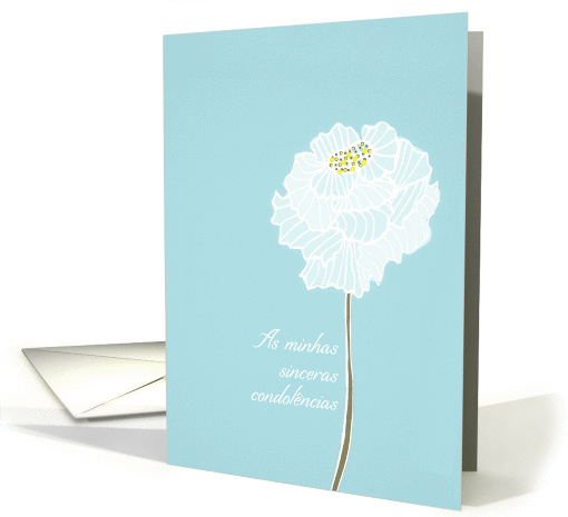 With deepest Sympathy in Portuguese, delicate white flower card