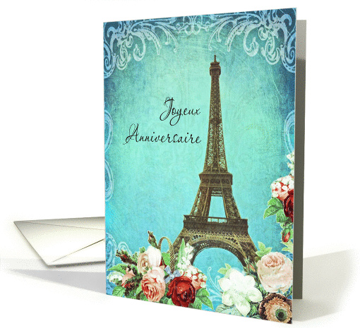 Happy birthday in French, Eiffel tower Paris, vintage look card