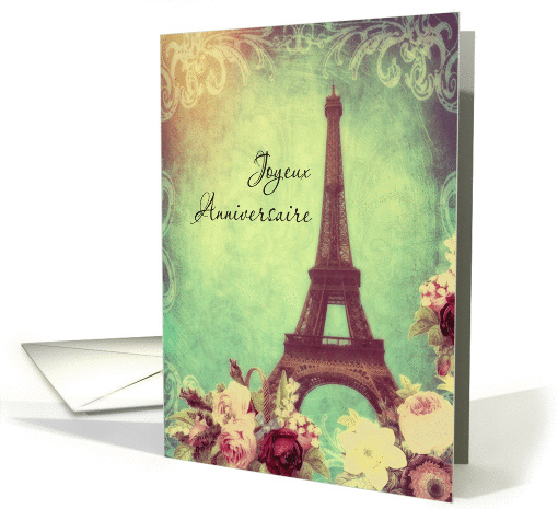 Happy birthday in French, Eiffel tower Paris, vintage look card