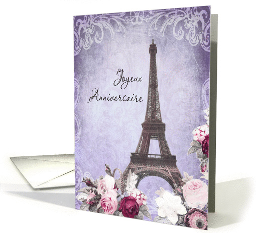 Happy birthday in French, Eiffel tower Paris, vintage look card