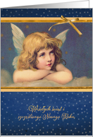 Merry Christmas in Polish, vintage angel card