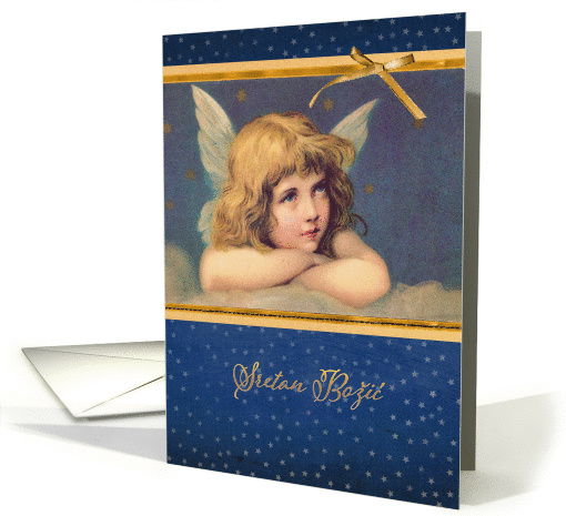 Merry Christmas in Croatian, vintage angel card (1305052)