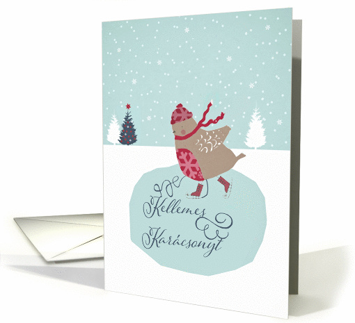 Merry Christmas in Hungarian, Kellemes Karcsonyt , skating robin card