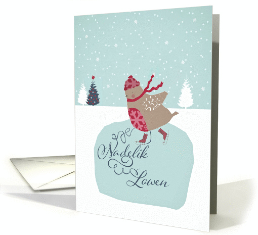 Merry Christmas in Cornish, Nadelik Lowen, skating robin card