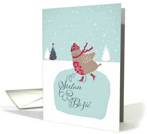Merry Christmas in bosnian, skating robin card (1315196)