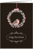 Merry Christmas in Flemish, robin and wreath, illustration card