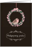 Merry Christmas in Filipino, robin and wreath, illustration card