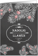 Nadolig Llawen, Merry Christmas in Welsh, Yew Branches card