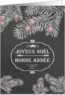 Merry Christmas in French, Yew Branches, Chalkboard effect card