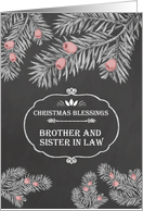 Christmas Blessings for Brother and Sister in Law, Chalkboard effect card