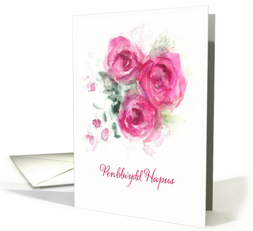 Happy Birthday in Welsh, Penblwydd Hapus, Watercolor Roses card