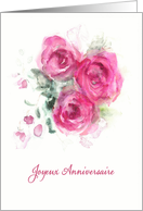 Happy Birthday in French, Joyeux Anniversaire, Watercolor Roses card
