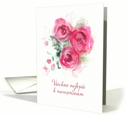 Happy Birthday in Czech, Watercolor Roses card (1344832)