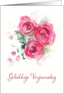 Happy Birthday in Afrikaans, Watercolor Roses card