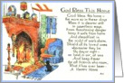 god bless this home vintage print card