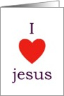 I love jesus card