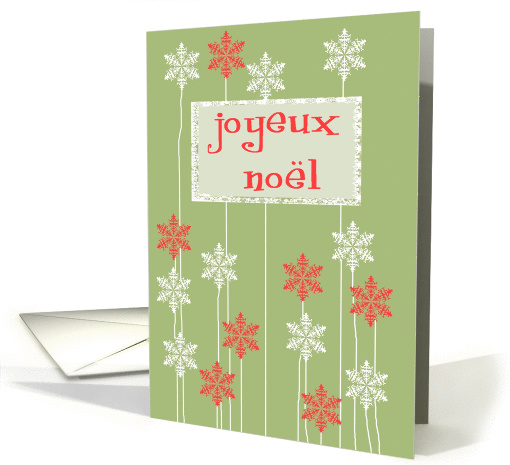 joyeux noel  snowflake flowers flocon de neige card (235254)