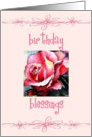 rose birthday blessings card