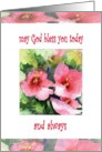 rose of sharon white birthday blessings card