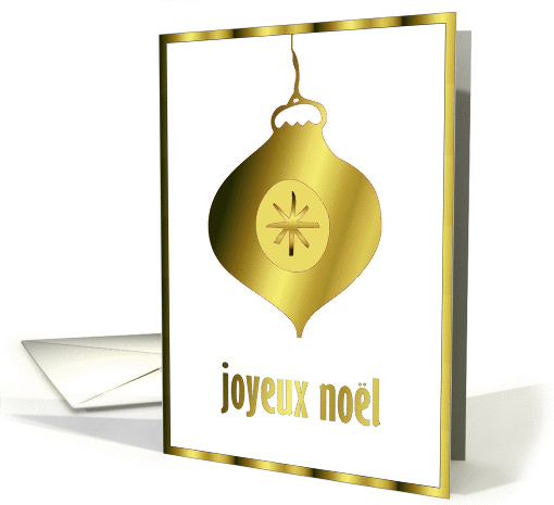 golden glass ornament joyeux noel card (254229)