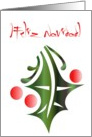 holly and berries feliz navidad card