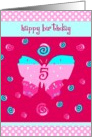 pink butterfly happy birthday 5th card