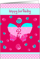 pink butterfly happy birthday 2nd card