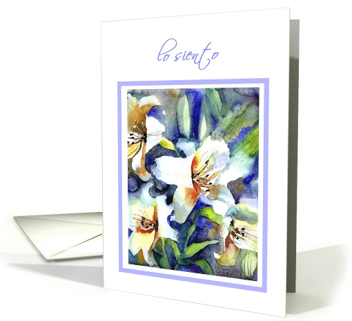 lo siento white lilies painting card (276926)