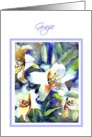 grazie white lilies painting card