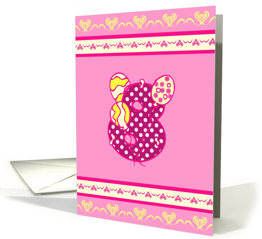 happy birthday princess 8 pink card (277870)